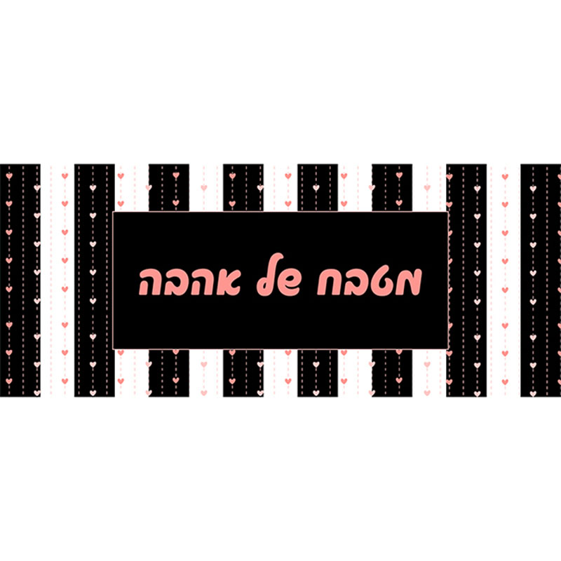 שטיח לינואום פי וי סי S-1032