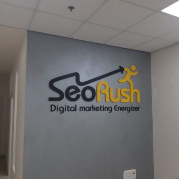 שלט משרד SeoRush