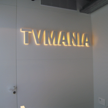 שלט tvmania