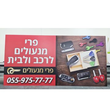 תמונות