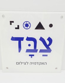 115